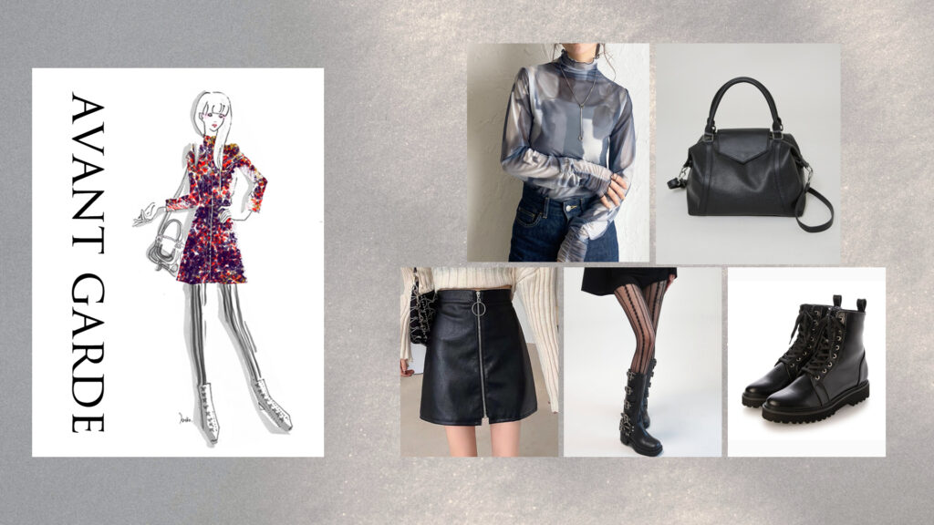 パーソナルデザイン・キュート・アバンギャルド・似合う服やアイテム、コーディネートその2